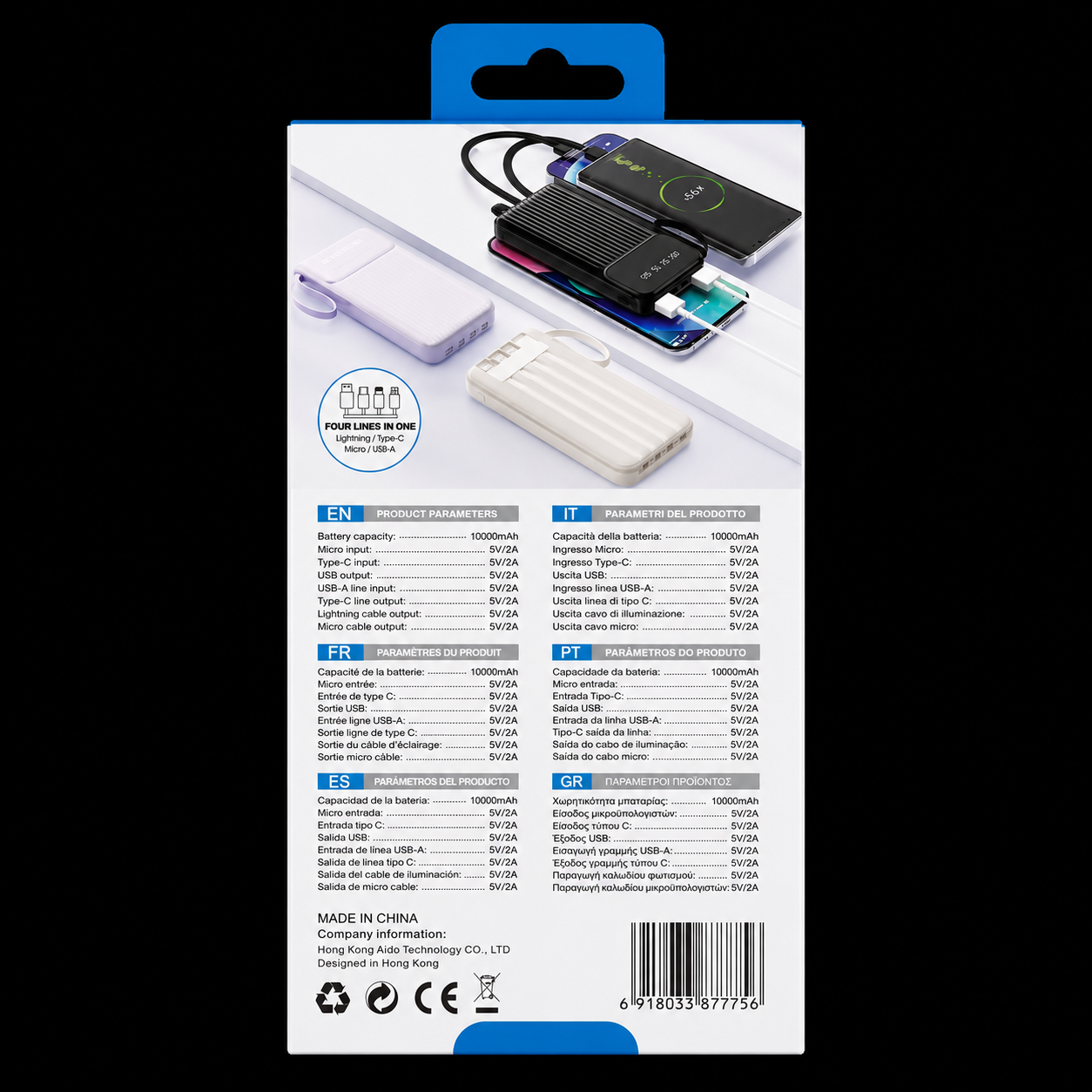 Ezra 10,000Mah 10W Power Bank With Cables