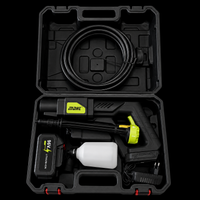 MDHL (8100) Car Washer Gun