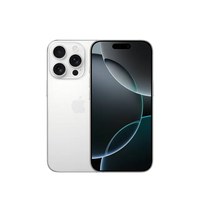 Preowned Excellent Apple iPhone 16 Pro - 512GB (WHITE)