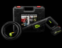 MDHL (8100) Car Washer Gun