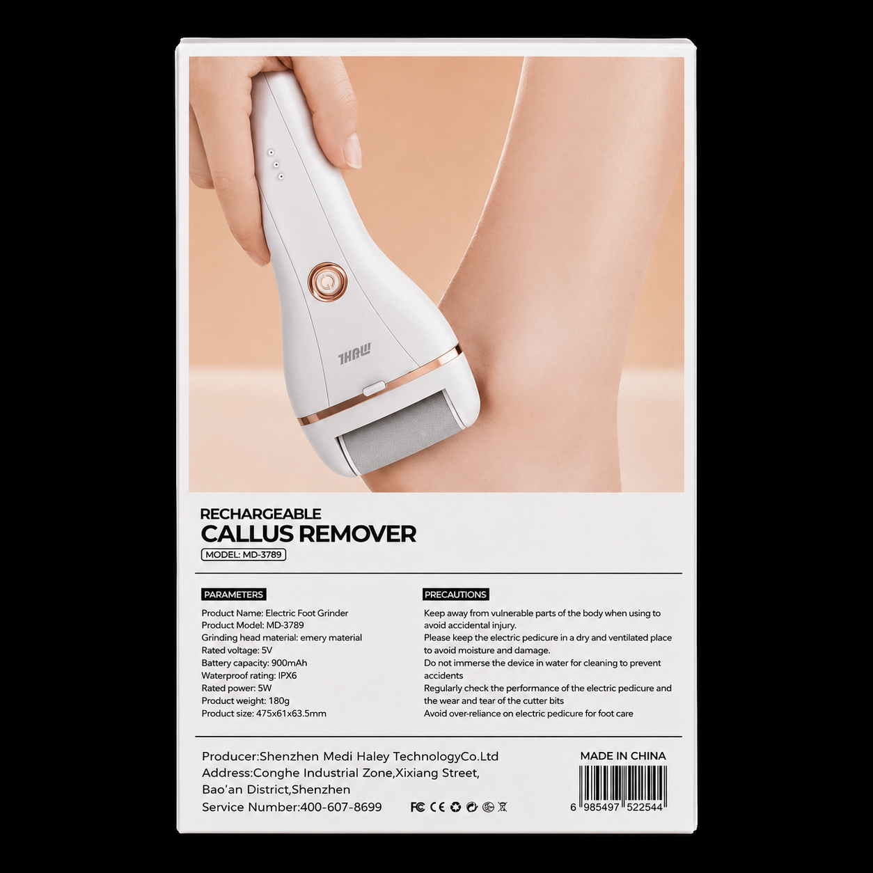 MDHL Cellus Remover