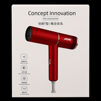 MDHL MD022 Hair Dryer