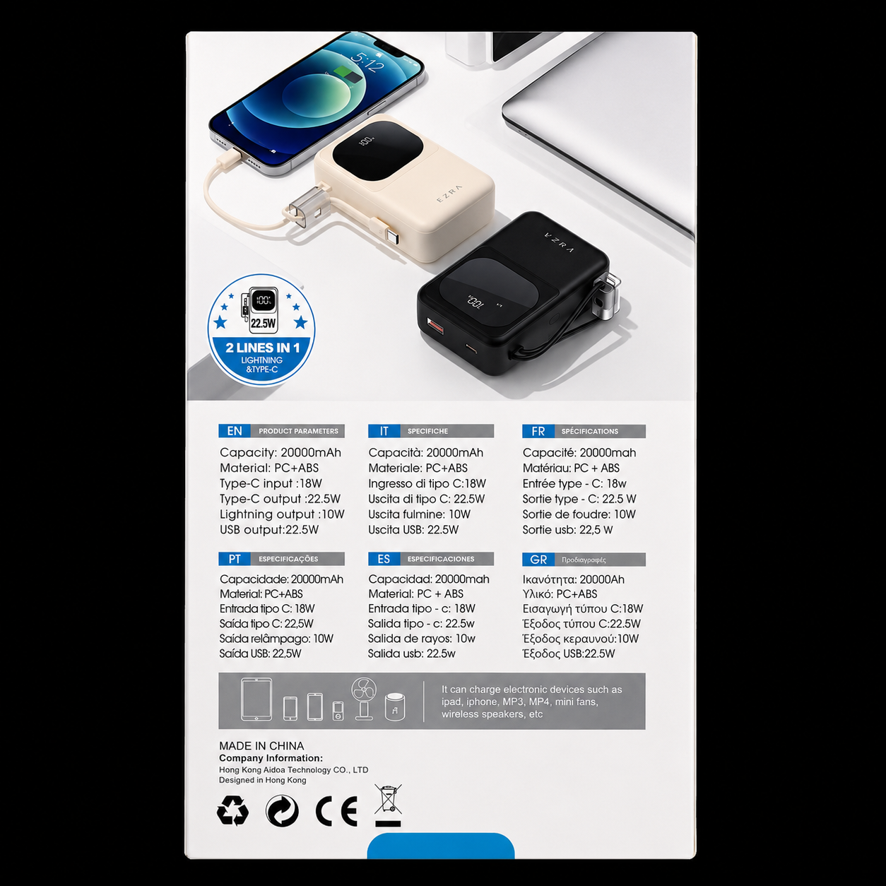 Ezra 20,000Mah 22.5W Power Bank