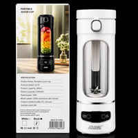 MDHL AJ02 Fruit Juicer