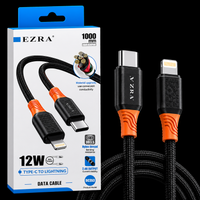 Ezra Usb Type-c To Lighting 12W Cable