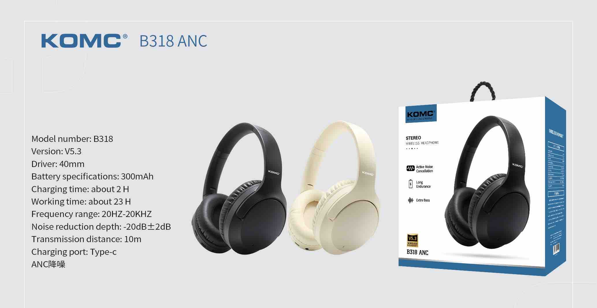 komc-b318-anc-headphone