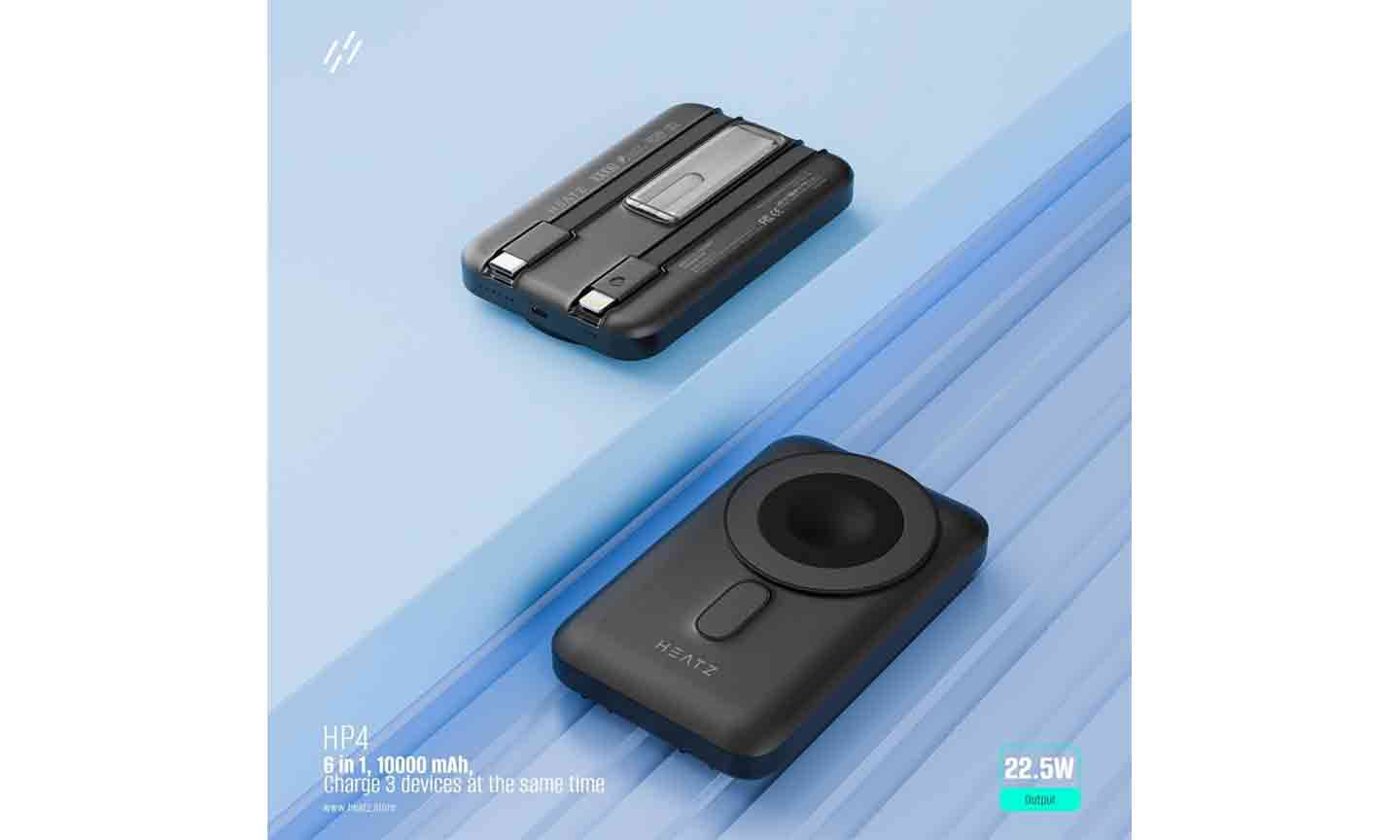 Charging Accessories