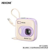 wekome-10000mah-powerbank-wp31