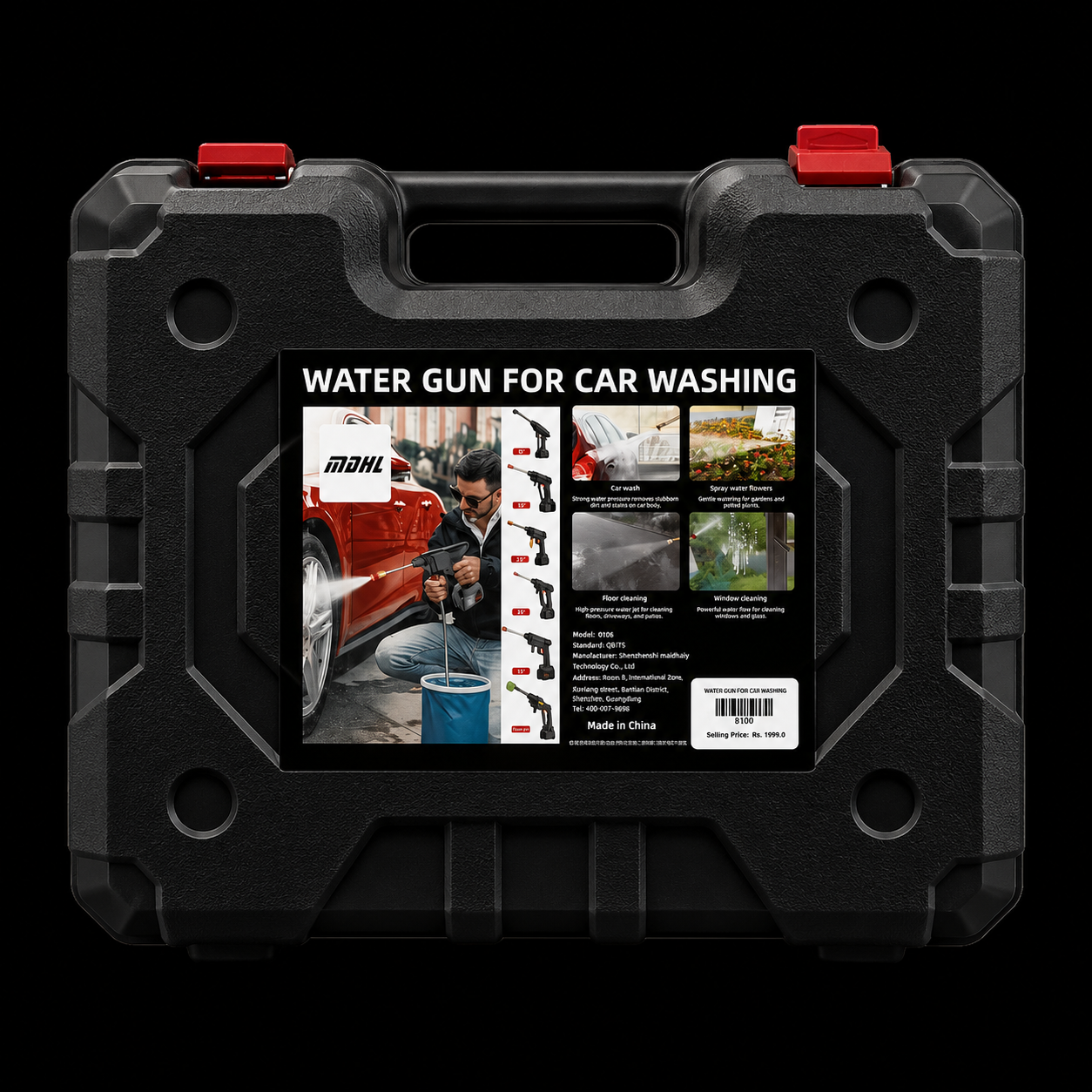 MDHL (8100) Car Washer Gun
