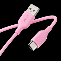 Ezra Usb To Type-c 15W Cable