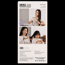 MDHL Hair Straightening Comb