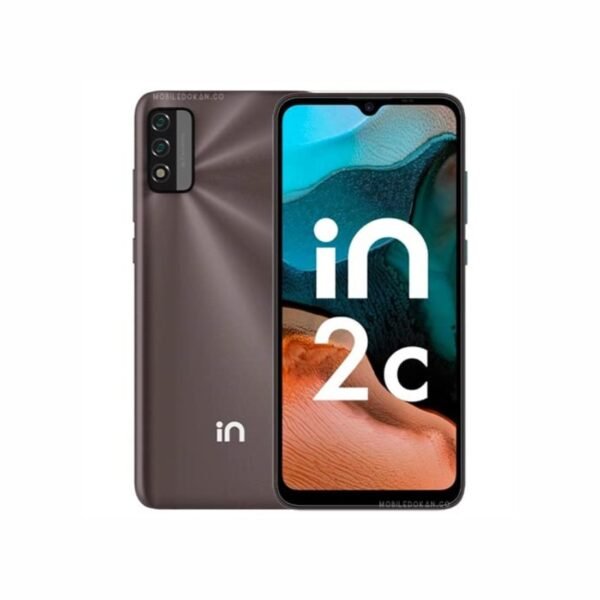 Openbox Micromax IN 2C (3/32)) Brown